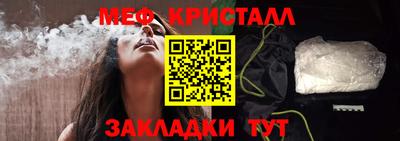 каннабис Усть-Илимск