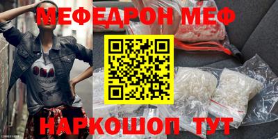 соль ск Усть-Джегута