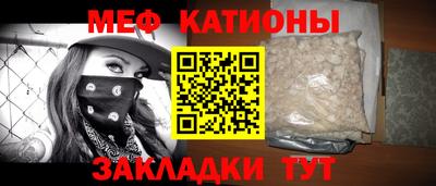 каннабис Усть-Илимск