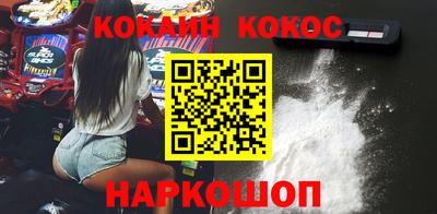 амфетамин Чебоксары