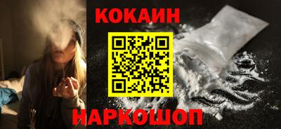 амфетамин Чебоксары