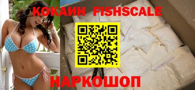 каннабис Усть-Илимск