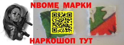 каннабис Усть-Илимск