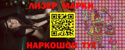меф VHQ Уссурийск