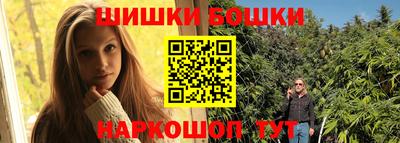 меф VHQ Уссурийск