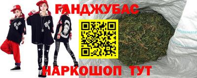 меф VHQ Уссурийск