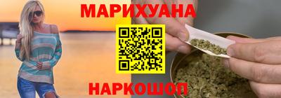 меф VHQ Уссурийск
