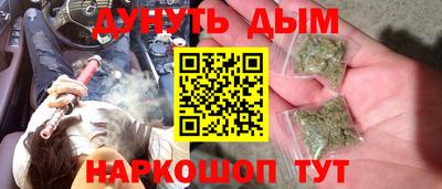 кокаин премиум Чапаевск