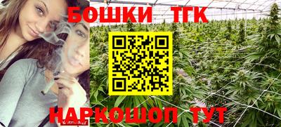 соль ск Усть-Джегута