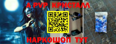 каннабис Усть-Илимск