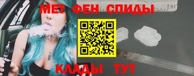 каннабис Усть-Илимск
