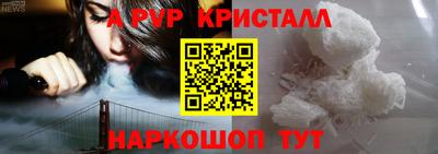каннабис Усть-Илимск