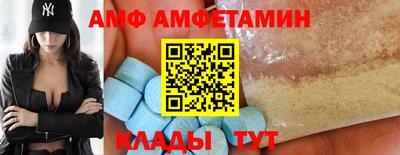 соль ск Усть-Джегута