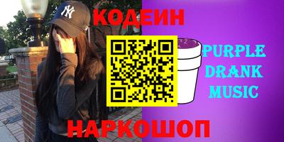 прущие грибы Чебаркуль