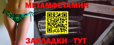 каннабис Усть-Илимск