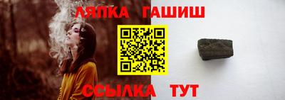 меф VHQ Уссурийск