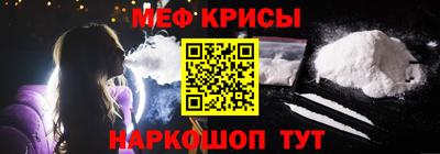соль ск Усть-Джегута